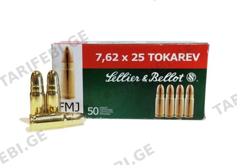 7.62X25 TT