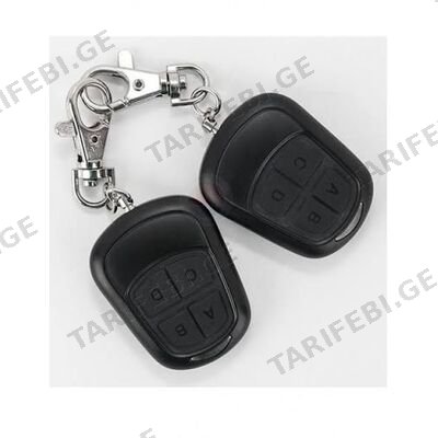 რადიო საგანგაშო ღილაკი ACS-146R