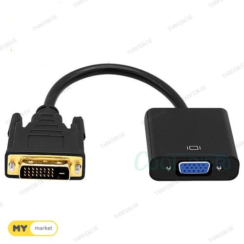 DVI-d 24+1 male to VGA female adapter