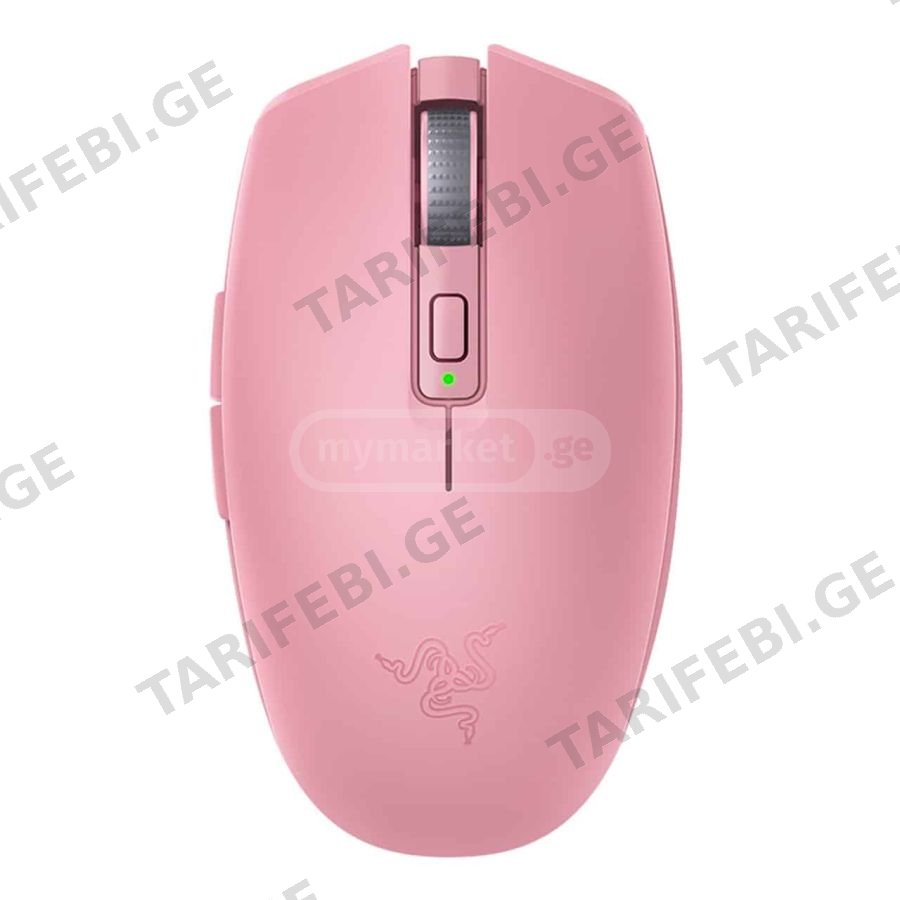 Razer Orochi V2 WL/BT (Quartz)