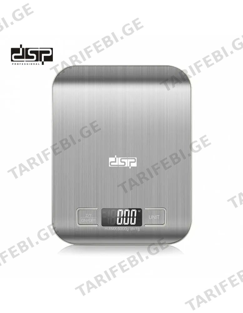DSP KD7012