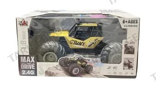 Stunt Car Gold (21070)