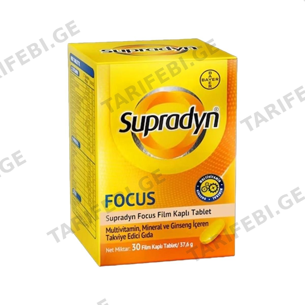 სუპრადინი ფოკუსი - Supradyn Focus 30 ტაბლეტი