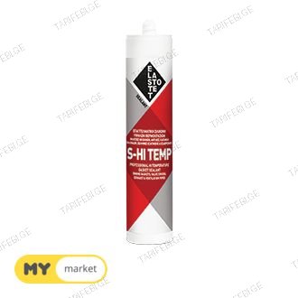 სილიკონი 300 გრად. ELASTOTET ΗΙ TEMP SILICONE BLACK CARTRIDG