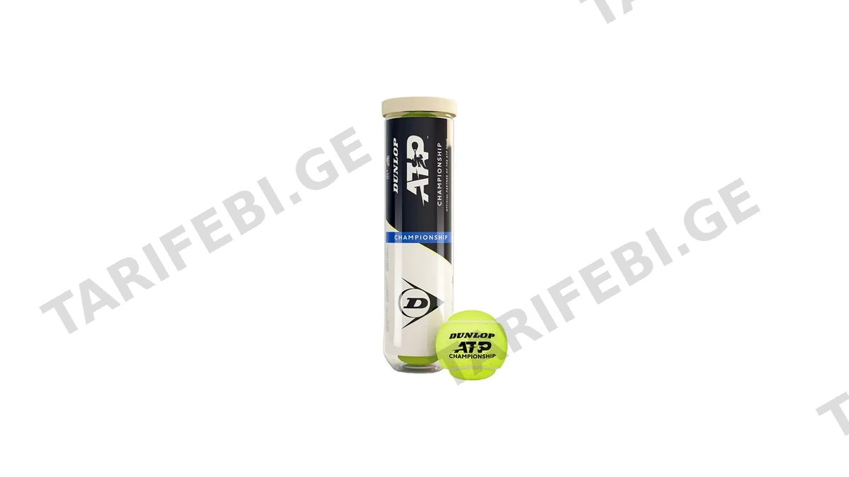 "DUNLOP"- ჩოგბურთის ბურთი-ATP CHAMPIONSHIP 4PET