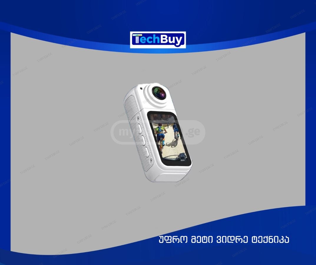 ვიდეოკამერა THUMB ACTION CAMERA