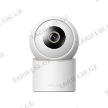 Xiaomi IMILAB C40 Home Security Camera CMSXJ112A White სამეთვალყურეო კამერა