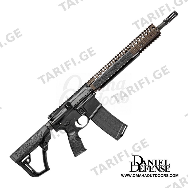 M4A1 Flat Dark Earth 14.5" Barrel, Semi Auto Rifle,