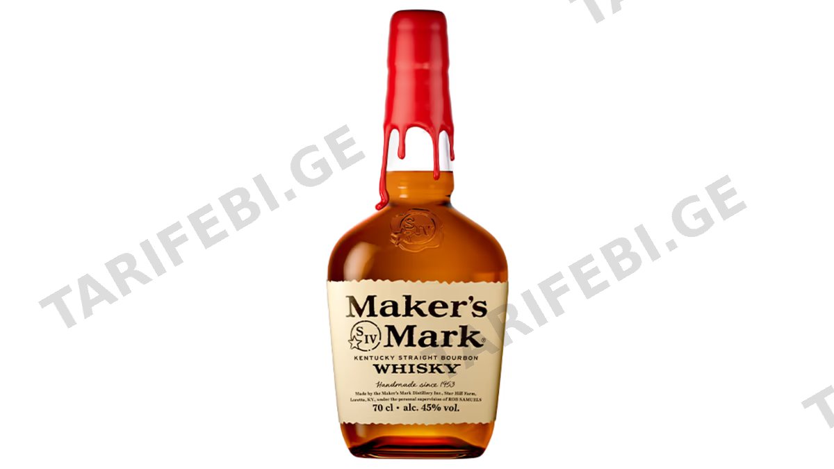 ბურბონი Makers Mark - 0.7L