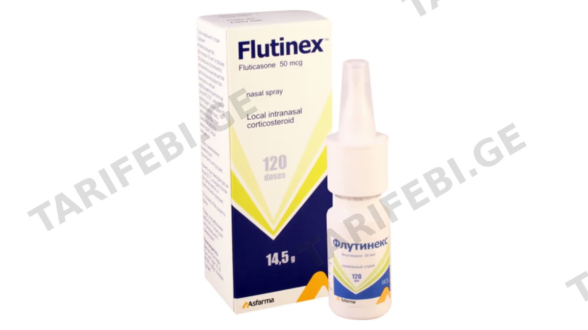 ფლუტინექსი ცხვ.აეროზ.50მკგ/დოზა 14.5გრ.120დოზა