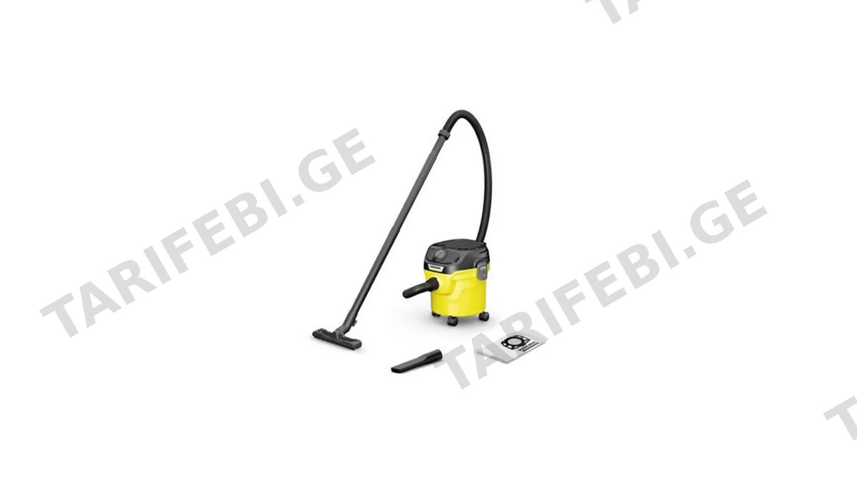KARCHER KWD 1 W მტვერსასრუტი სველი&მშრალი წმენდა
