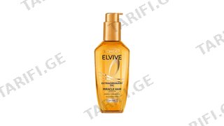Loreal hair oil