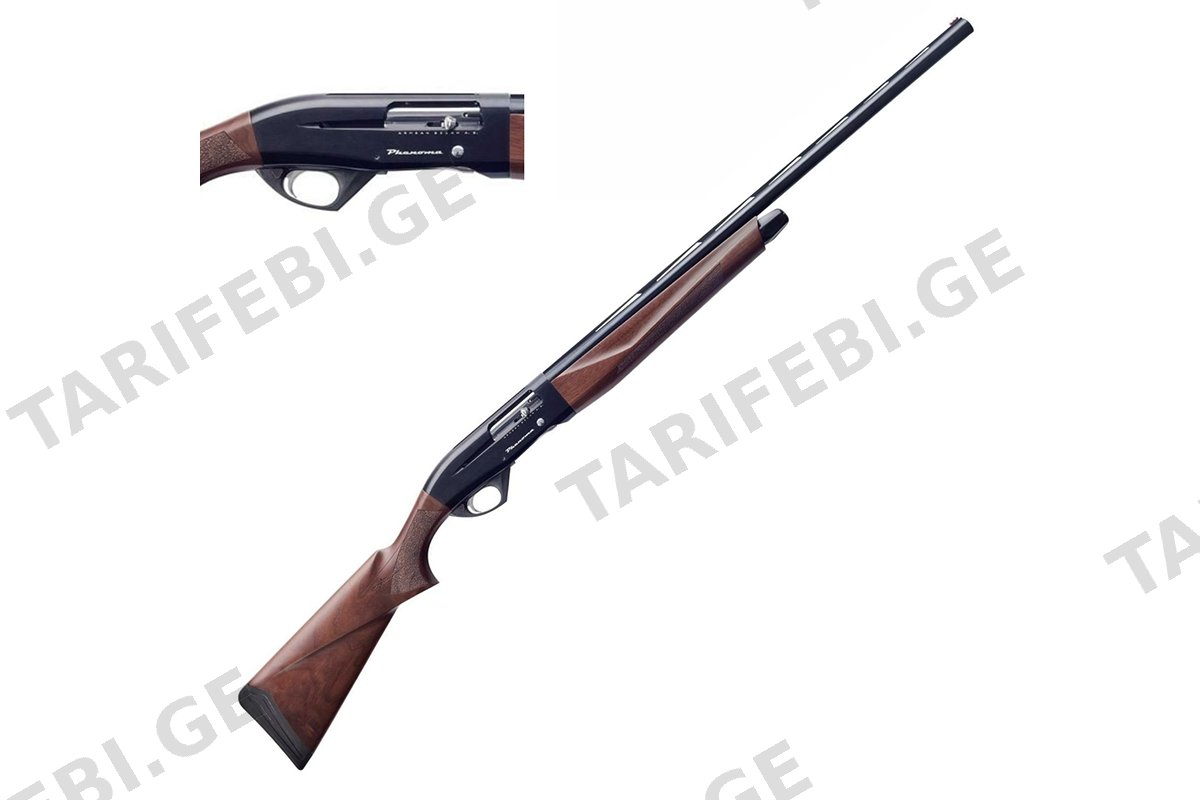 ARMSAN PHENOMA Wood