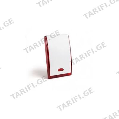 სირენა Tolion SL-550, Working Voltage: DC9-15V