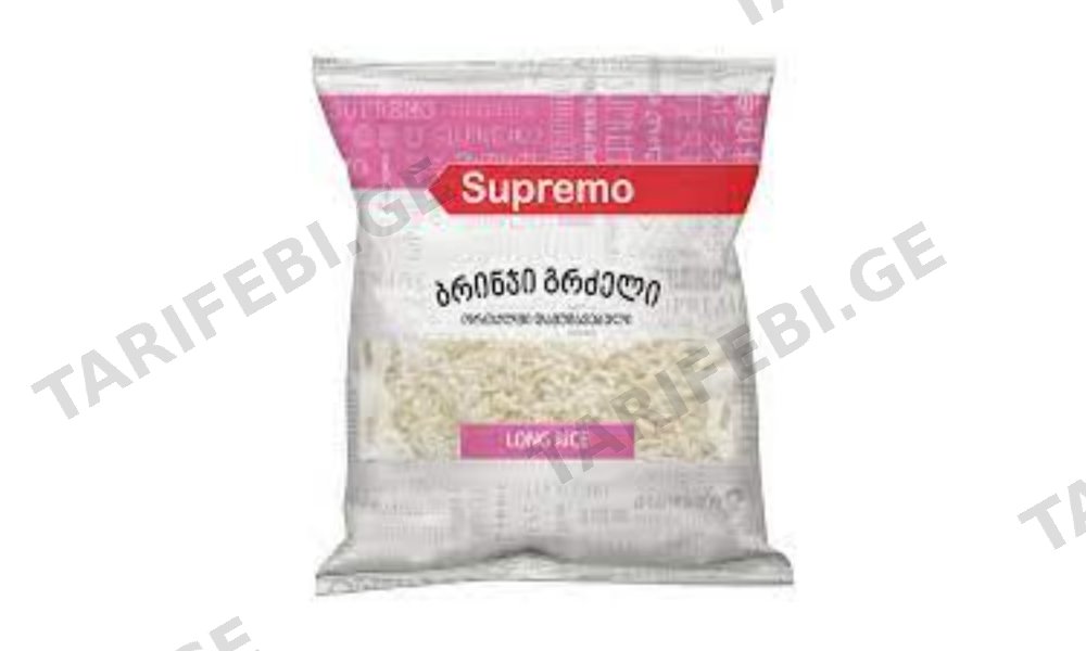ბრინჯი 400 გრ /სუპრემო/ x 24ც/ყ