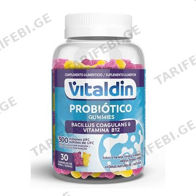 ვიტალდინი პრობიოტიკი+B12 N30