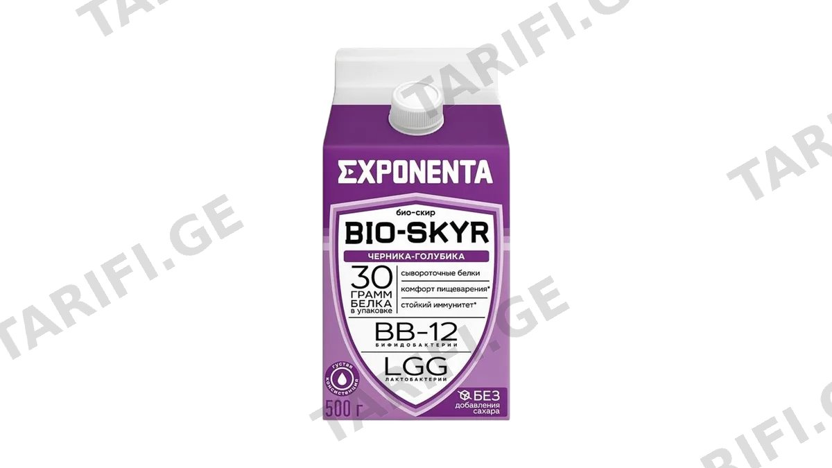 პროტეინ სასმელი "EXPONENTA" BioSkyr მოცვლი-ლურჯი მოცვი 500გ