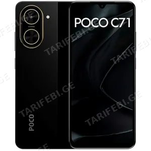 Xiaomi Poco C71 4GB/128GB Black