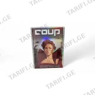 სამაგიდო თამაში Coup