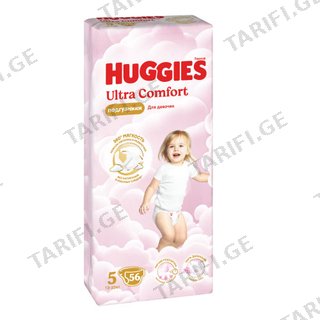 Huggies - საფენი ულტრა კომფორტი გოგოს #5 (12-22 კგ) - 56 ც