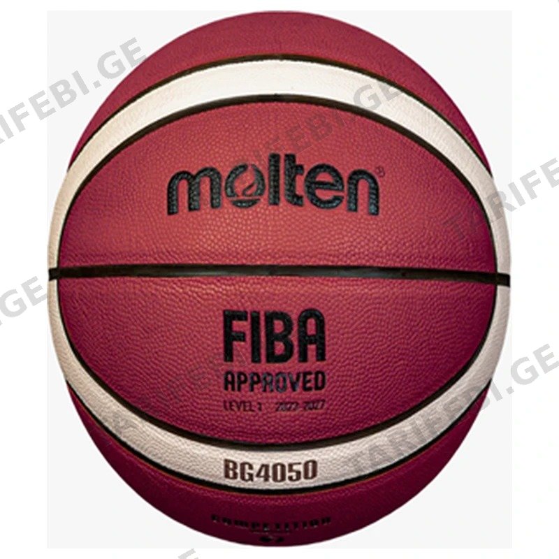 კალათბურთის ბურთი MOLTEN B6G4050 ზომა 6