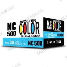 Wolfen NC500 Color ფოტოაპარატის ფირი 36ც