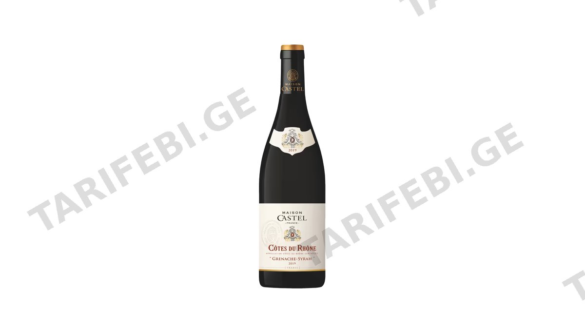 Castel-ღვინო წითელი კოტ დუ რონი საფრ. 14.5% 750მლ
