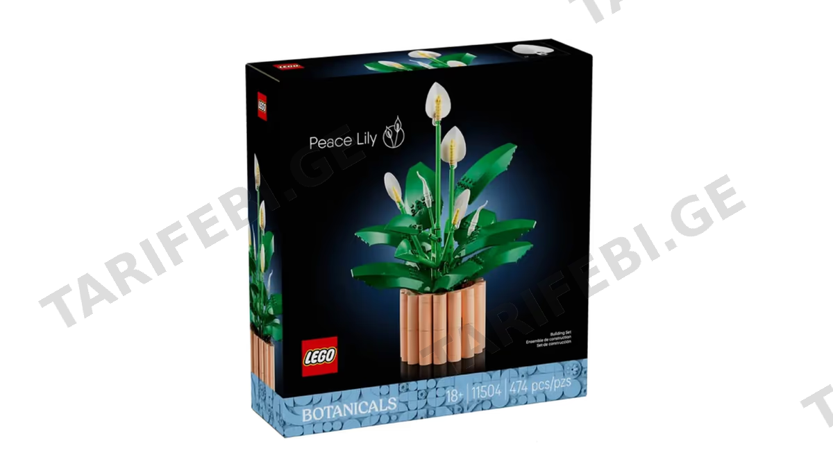 ასაწყობი კონსტრუქცია Lego 11504 The Botanical Collection Peace Lily, Prefabricated Construction