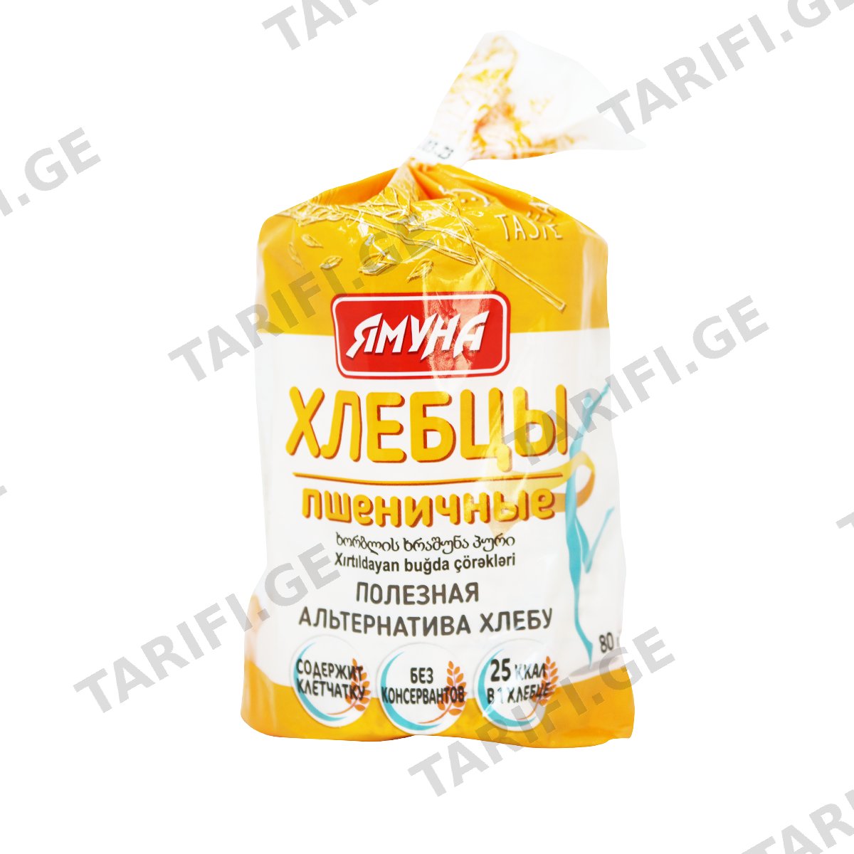 ხლებცი "იამუნა" ხორბლის 80გრ