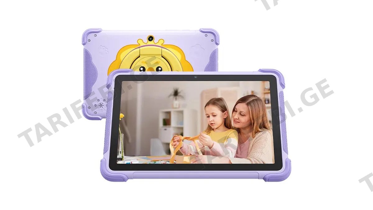 Blackview LINK 1 KIDS WI-FI 8.68" HD+ 4GB 64GB - PURPLE