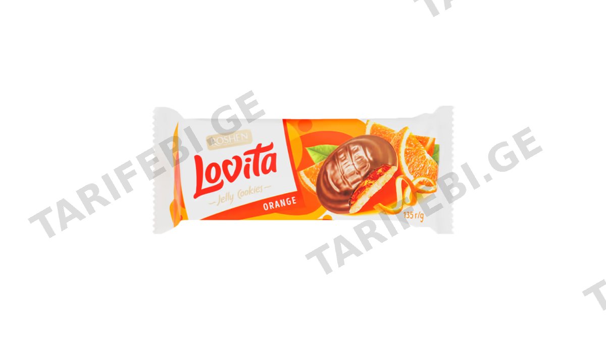 ორცხობილა/ როშენი / Lovita / ფორთოხლის გემოთი /135გრ