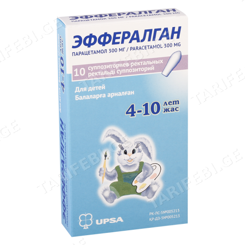 ეფერალგანი საბავშვო სანთელი რექტალური 300მგ #10