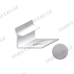 შიდა კუთხე ფილის Salag PVC 9/2500 მმ Marm. ყავისფერი სადაფი