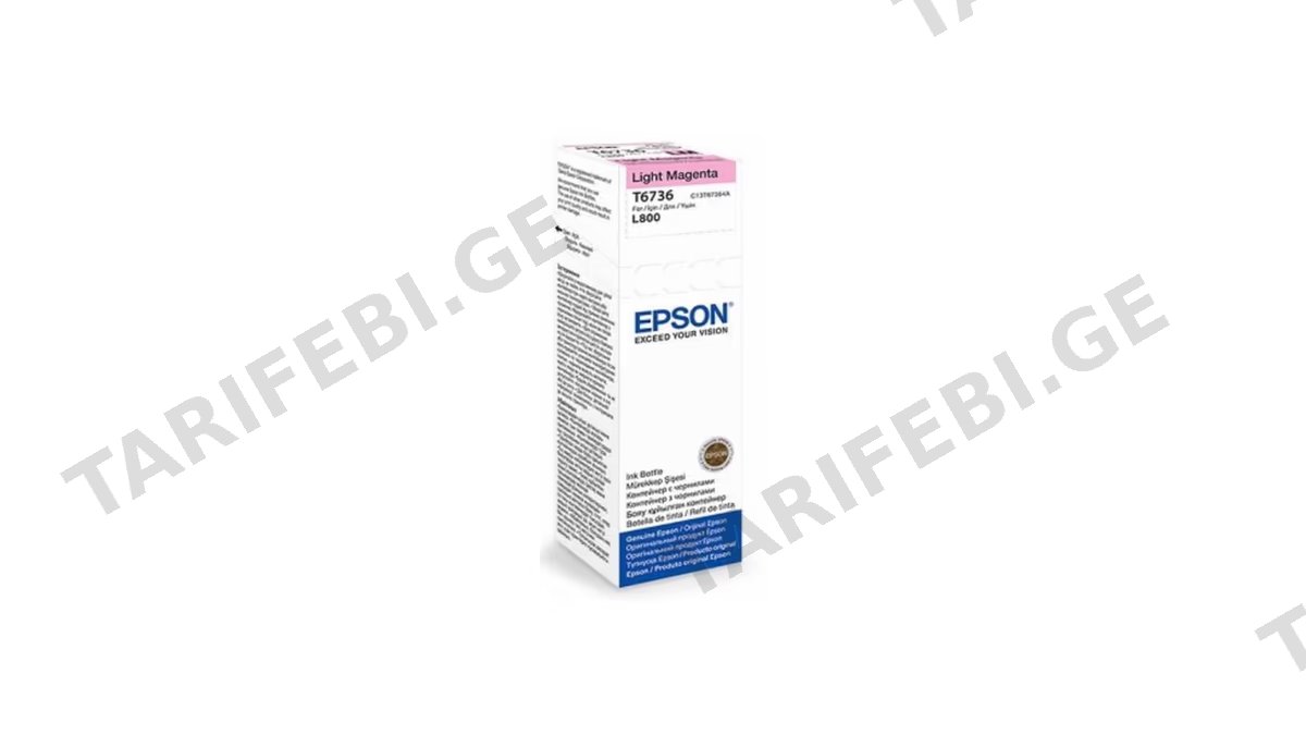Epson L800 Light Magenta ink bottle 70ml (10 x 15 - 1800 Photo Pages) C13T67364A