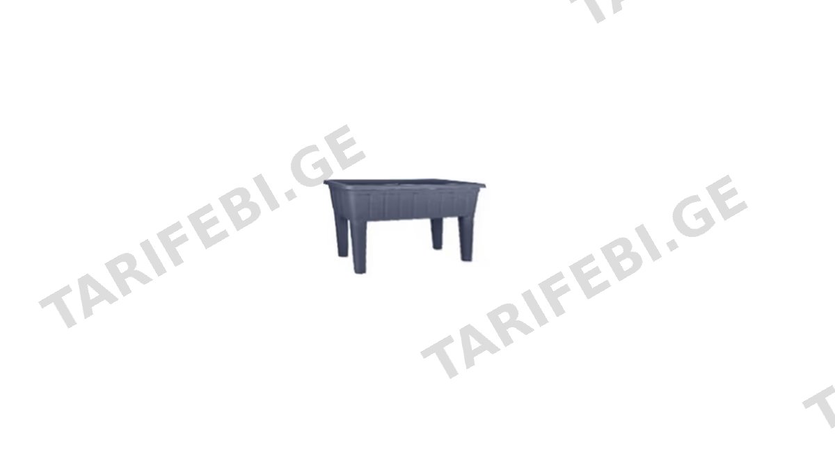 ქოთანი 1ც
