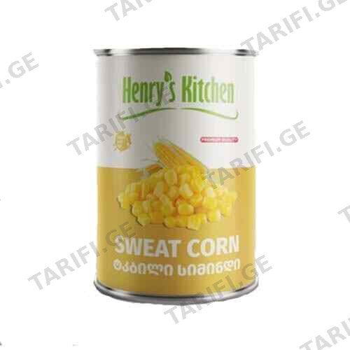 სიმინდი კონსერვირებული /Henrys Kitchen/ 400გ