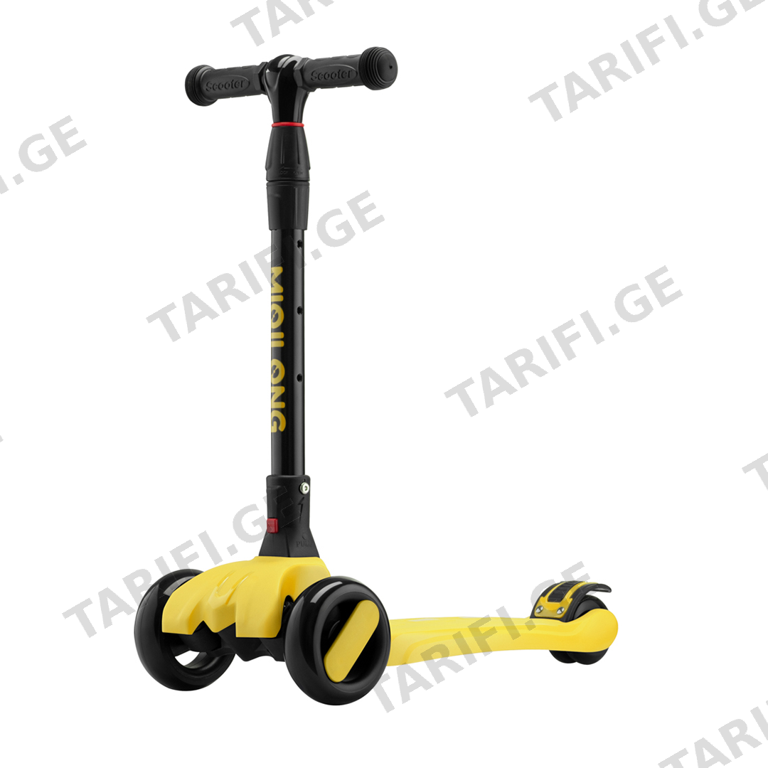 სკუტერი Miqilong Fargo 135 Scooter, Yellow