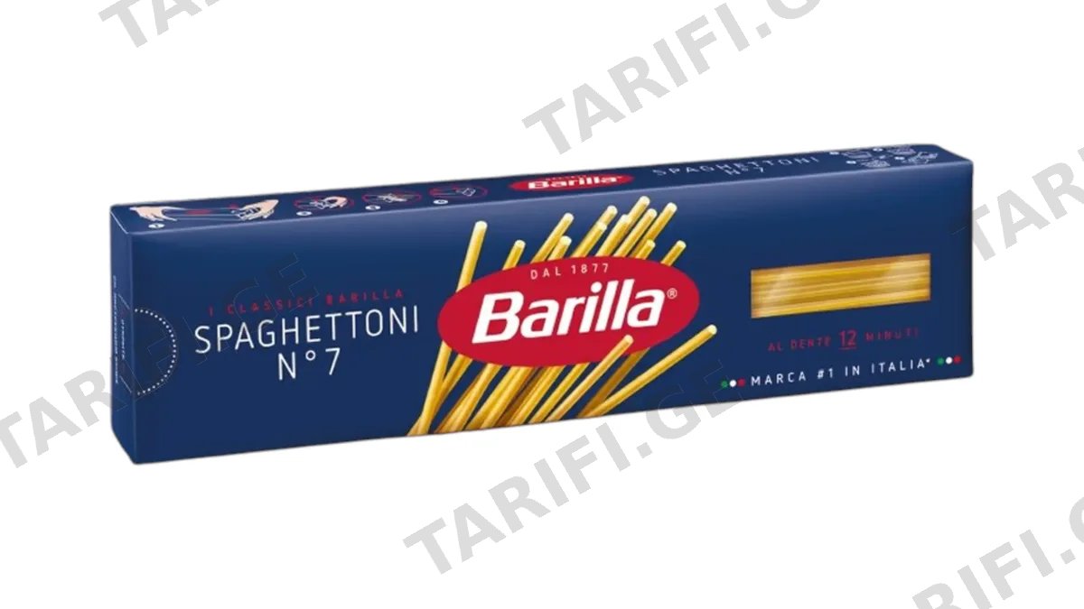 "BARILLA"- სპაგეტი N7 450გრ