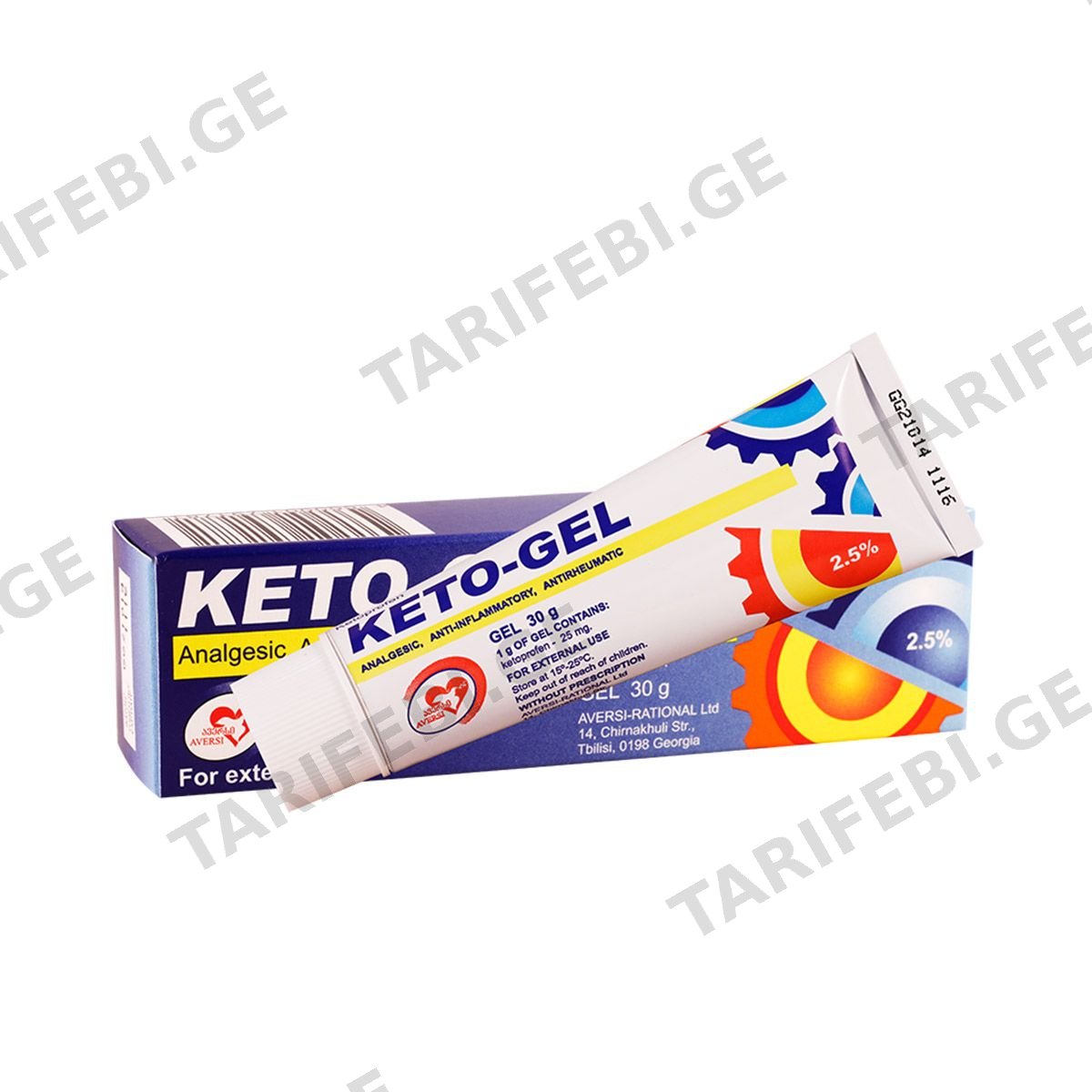 კეტო-გელი - Keto-Gel 2.5% 30გ გელი 1 ტუბი