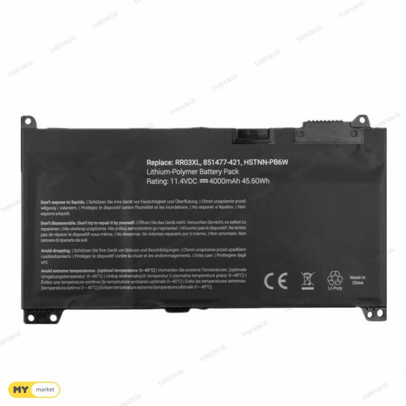 HP RR03XL RR03 battery