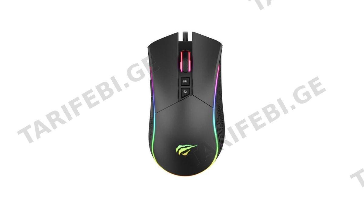 Havit Gaming Mouse MS1001S V2