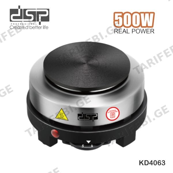 DSP KD4063