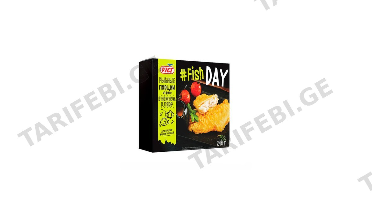 Fish Day თევზის ფილეს პორციები 240გრ