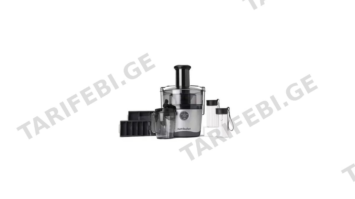 NUTRIBULLET NBJ200G წვენსაწური