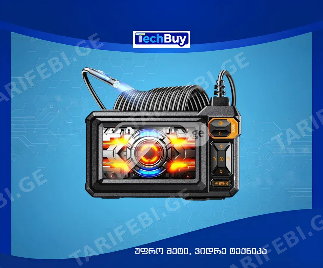 SALE!!! ორკამერიანი ენდოსკოპი ეკრანით, 5 მეტრიანი