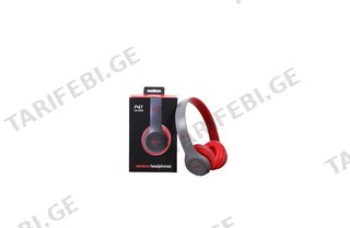 Bluetooth ყურსასმენი წითელი