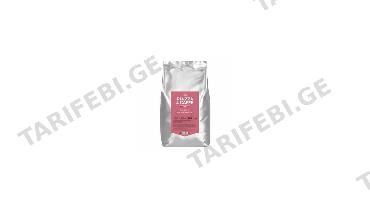 JARDIN ყავის მარცვალი PIAZZA DEL CAFFE GUSTO CLASSICO 1კგ