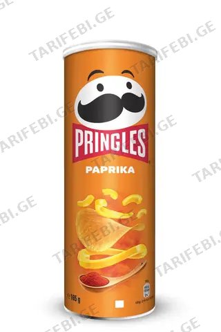 "PRINGLES"- ჩიფსი წიწაკით 165გრ