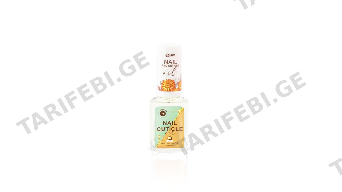 ქუიზი ფრჩხილის და ნუნების მოვლის ხაზი 3748 Cuticle Oil მკვებავი, აღმდგენი ზეთი 12მლ *
