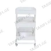 ტროლი 35x45x78,თეთრი RASKOGT